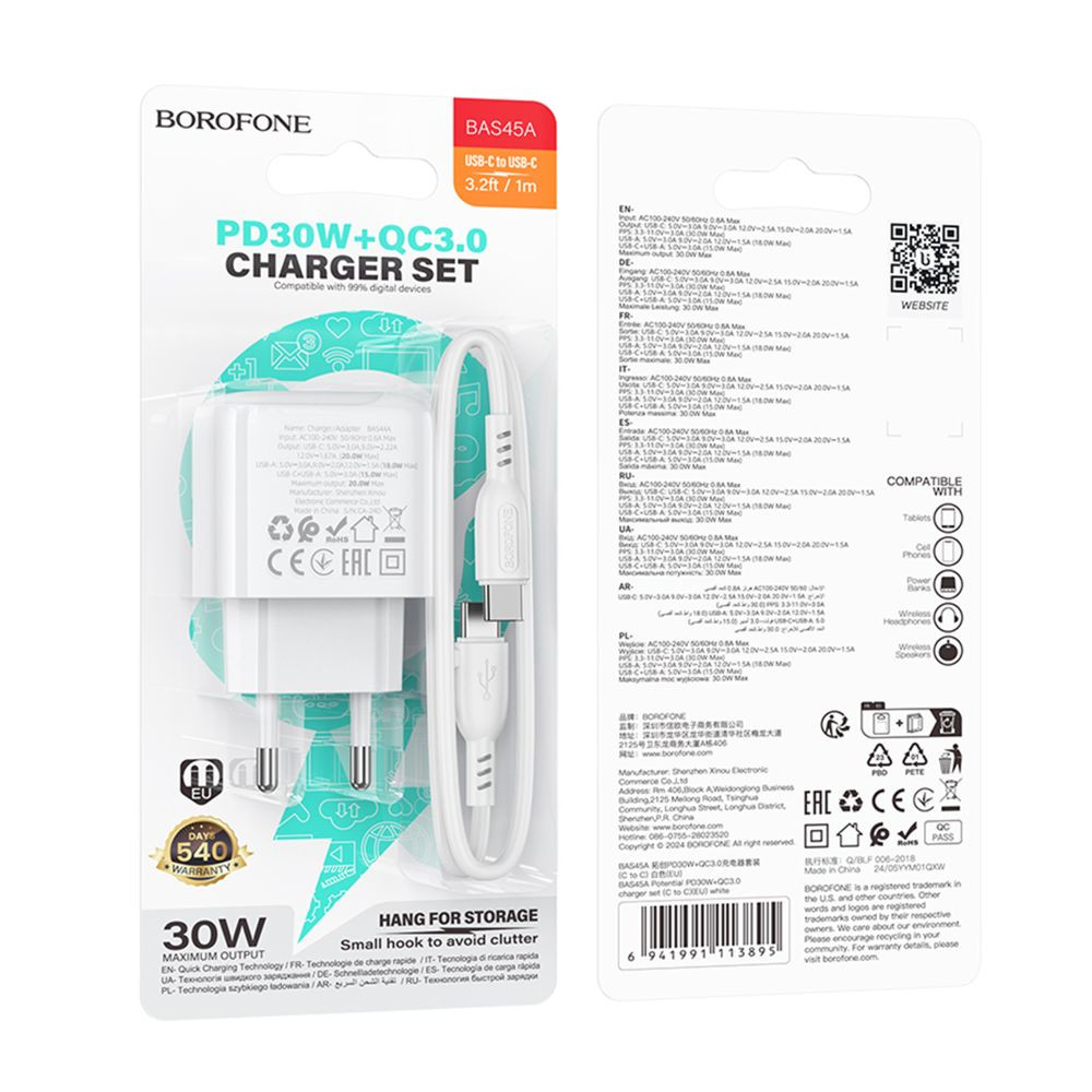Мережевий зарядний пристрій Borofone BAS45A, Cable Type-C to Lightning, PD 30W, QC 3.0, White - 8