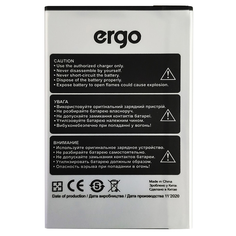 Акумулятор Original Ergo A502 Aurum (2500 mAh) - 2