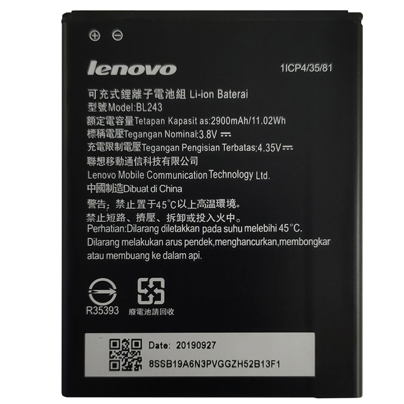 Акумулятор Original Lenovo K3 Note, BL243 (2900 mAh) - 1