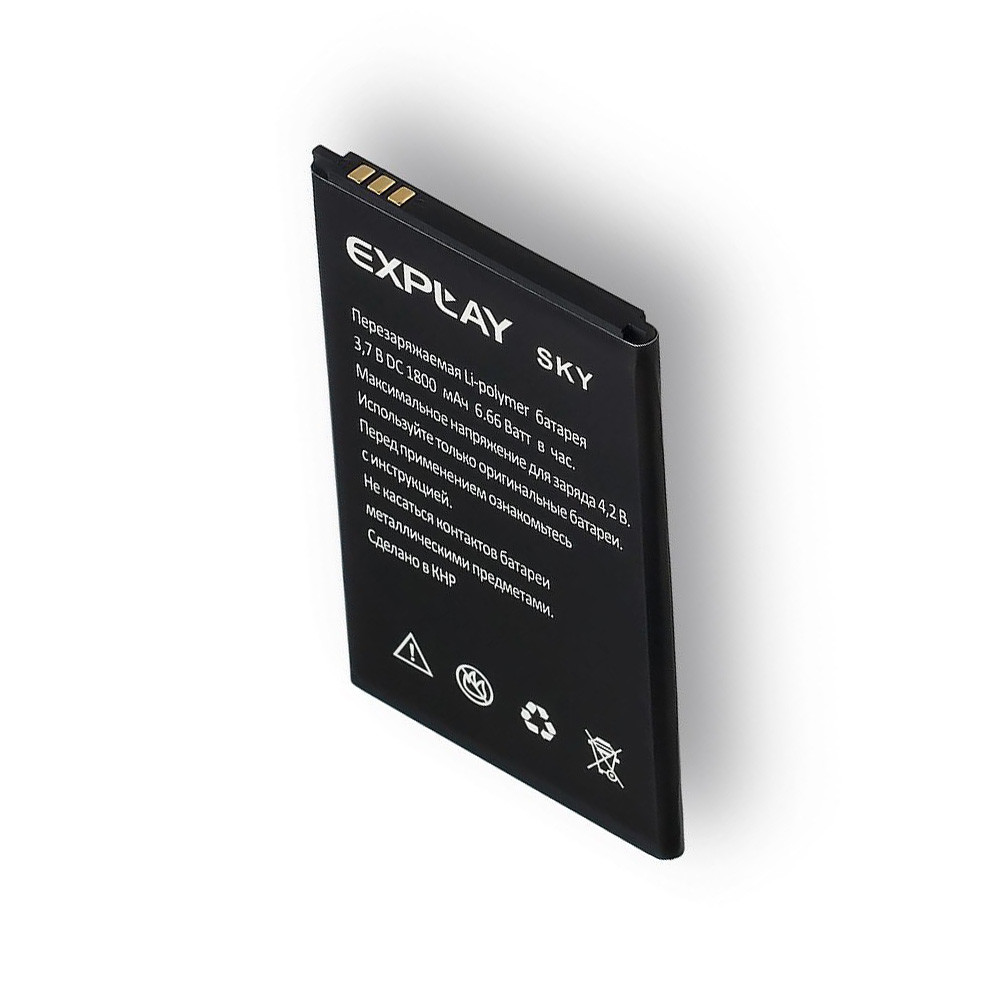 Акумулятор Explay Sky (AAA) - 1