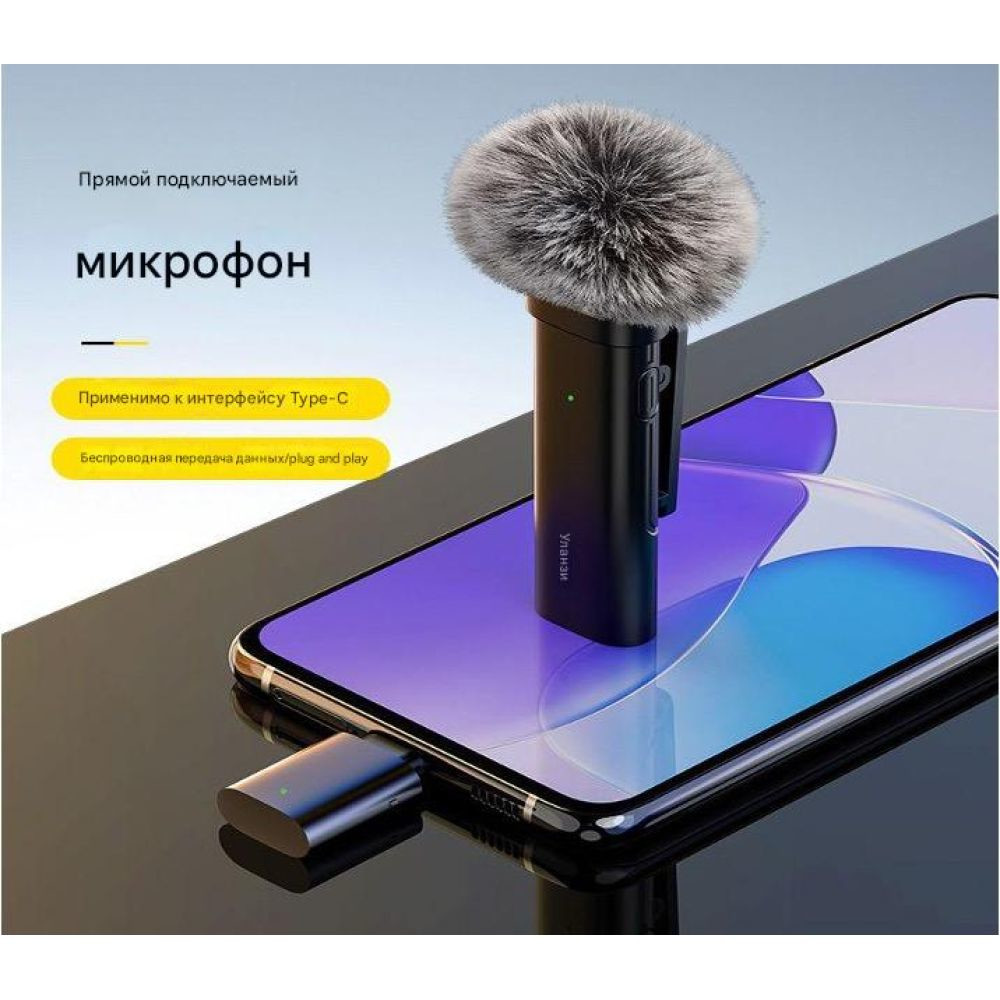 Мікрофон петличний бездротовий Ulanzi WM10, Type-C, Black - 1