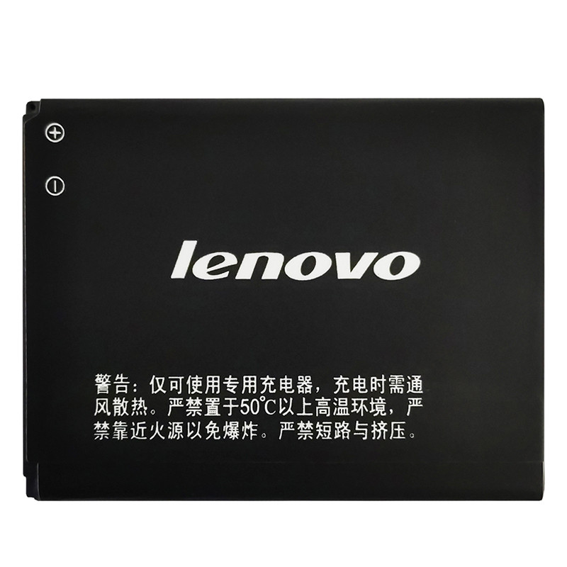 Акумулятор Original Lenovo A319, BL171 (1500 mAh) - 1
