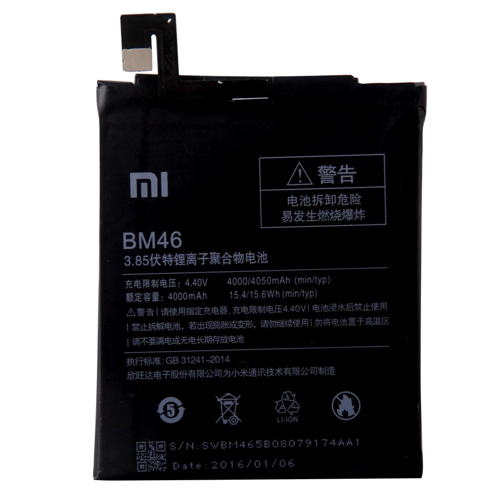 Акумулятор Xiaomi Redmi Note 3 / BM46 (AAAA) - 1