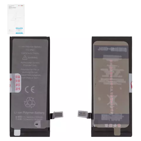 Акумулятор iPhone 6, High Capacity, 2300 mAh, JCDI - 1