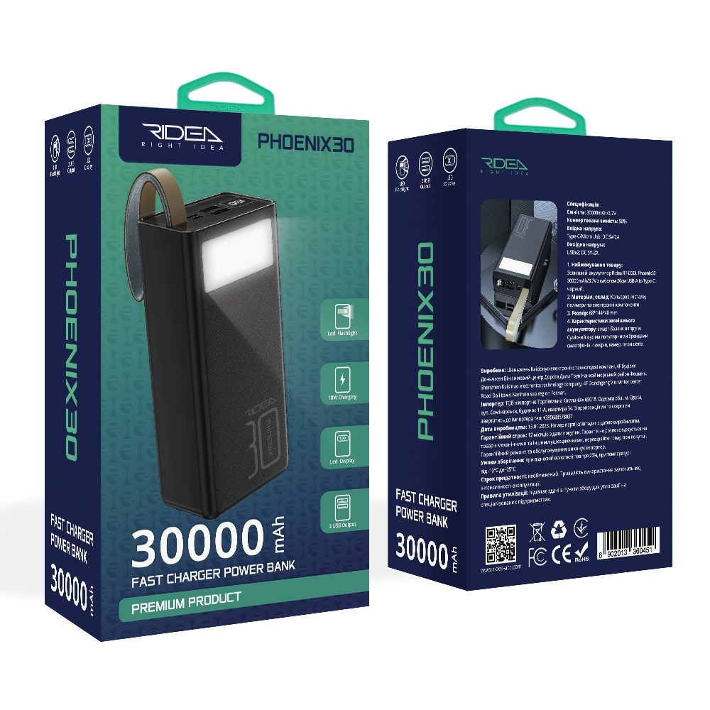 Універсальна мобільна батарея Ridea RP-D30L Phoenix 30, 10W 30000 mAh Black - 2