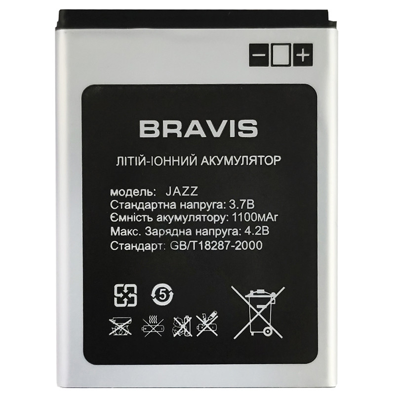 Акумулятор Original Bravis JAZZ (1100 mAh) - 1