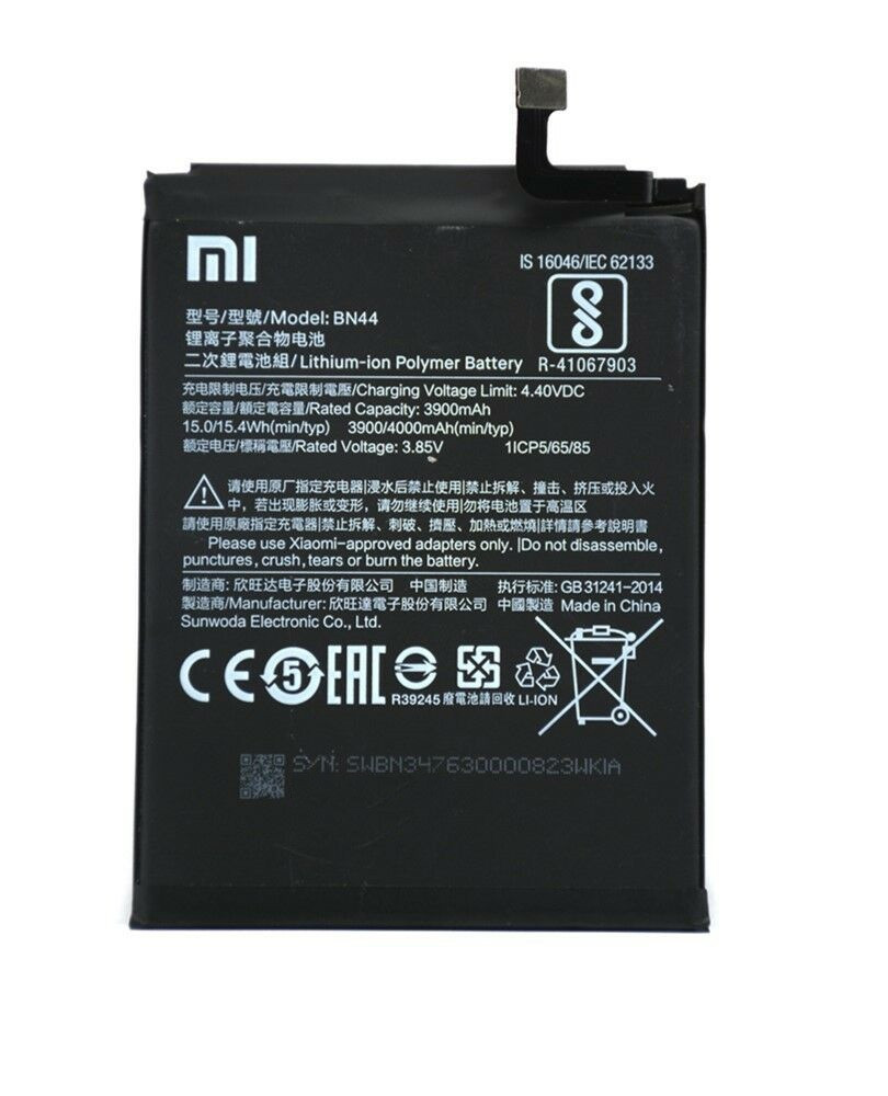 Акумулятор Xiaomi Redmi 5 Plus / BN44 (AAA) - 1
