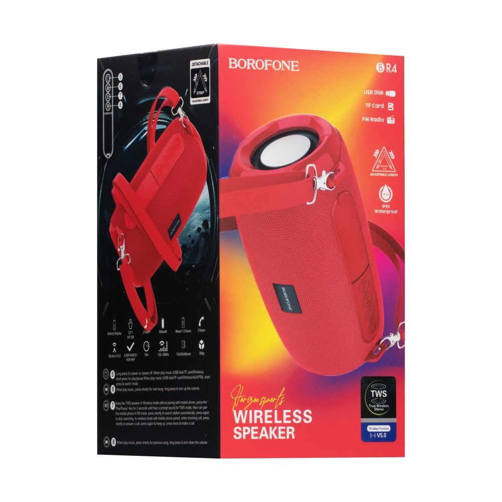 Акустична Система Borofone BR4 - 4