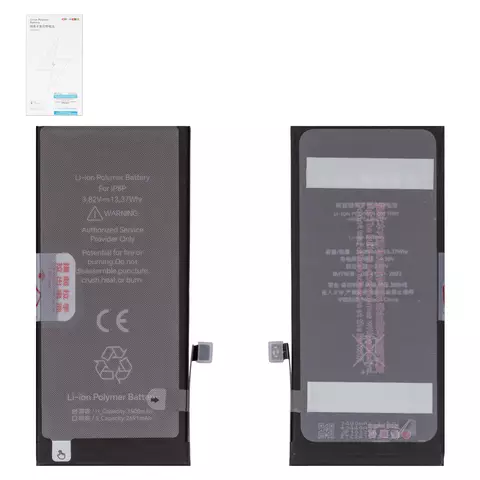 Акумулятор iPhone 8 Plus, High Capacity, 3500 mAh, JCID - 1