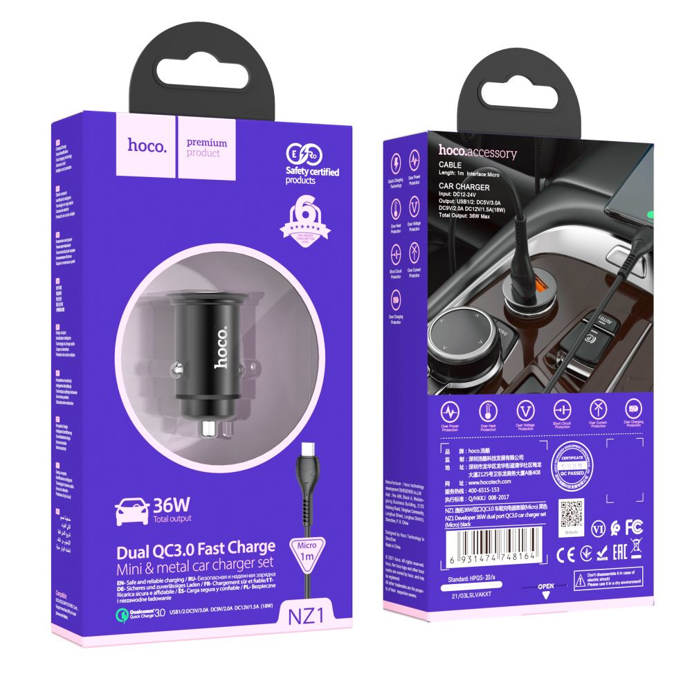 Автомобільний зарядний пристрій Hoco NZ1, 36W, QC 3.0, Cable Micro, Dark Gray - 7