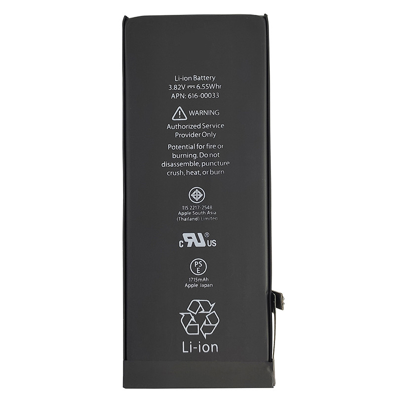 Акумулятор iPhone 6S, 616-00033, Original IC, Original PRC - 1