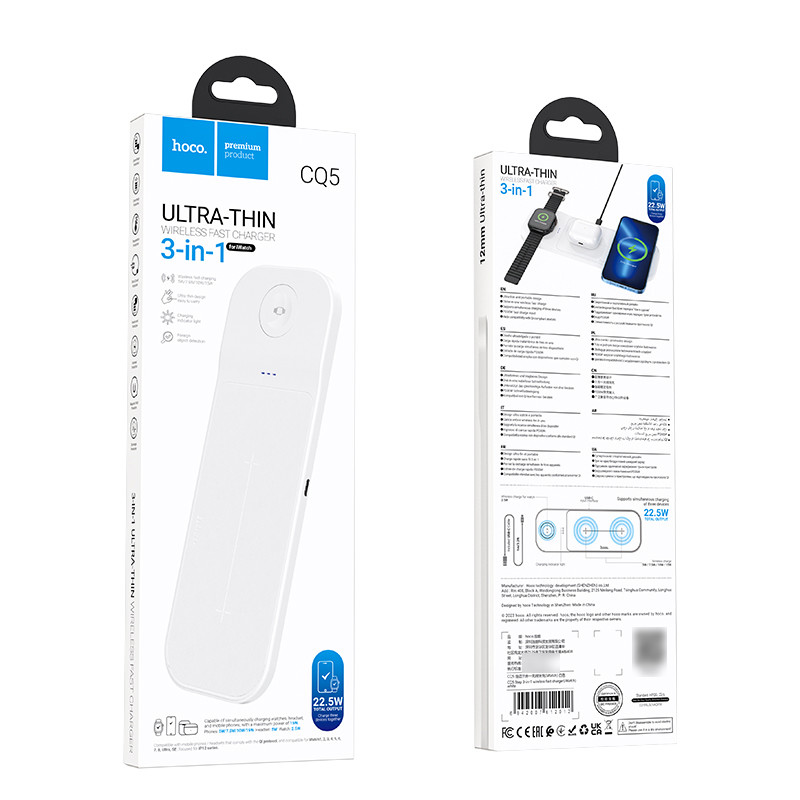 Безпровідний зарядний пристрій Hoco CQ5, 3 in 1, 22.5W, White - 9