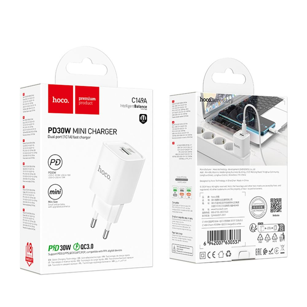 Мережевий зарядний пристрій Hoco C149A, PD 30W, QC 3.0, White - 8
