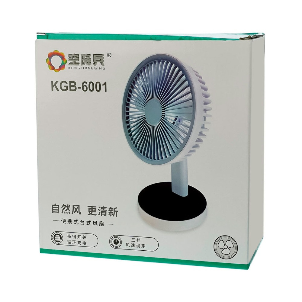 Настільний безпровідний вентилятор Kongjiangbing KGB-6001, 5600 mAh, White - 4
