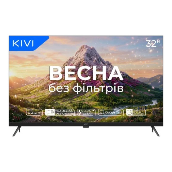 Телевізор Kivi 32", QLED, 32F770QB, Android TV, Wi-Fi, Full HD - 1