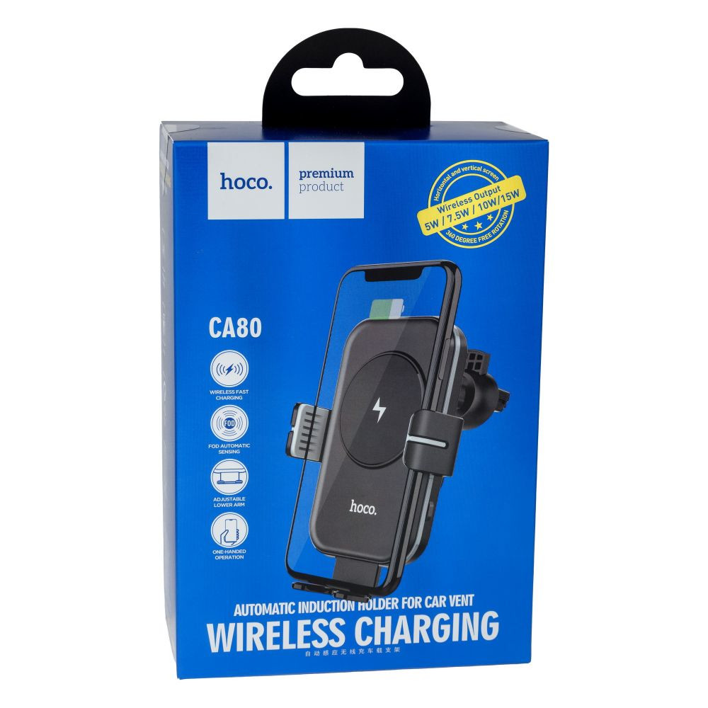 Автотримач Hoco CA80 Buddy smart Wireless Fast Charging Black-Gray - 2