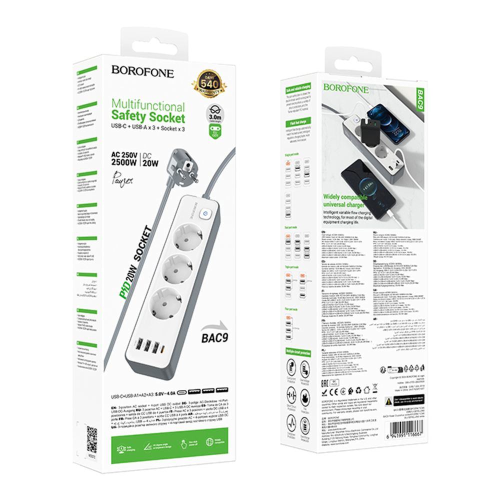 Мережевий подовжувач Borofone BAC9, 3xSocket/1xType-C/3xUSB-A, PD 20W, 3m, White - 3