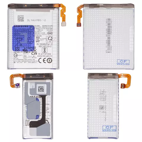 Акумулятор Samsung F731 Galaxy Z Flip 5, EB-BF731ABY/EB-BF733ABY, Original PRC - 1