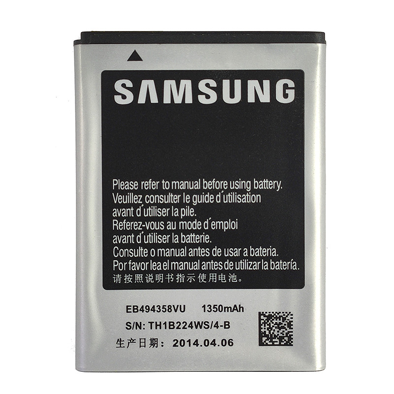 АКБ АА Samsung S5660 - 1