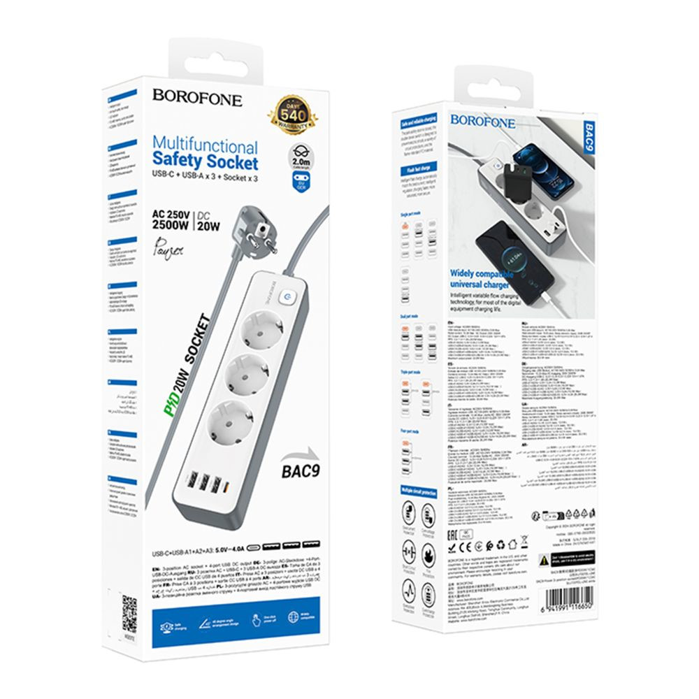 Мережевий подовжувач Borofone BAC9, 3xSocket/1xType-C/3xUSB-A, PD 20W, 2m, White - 3