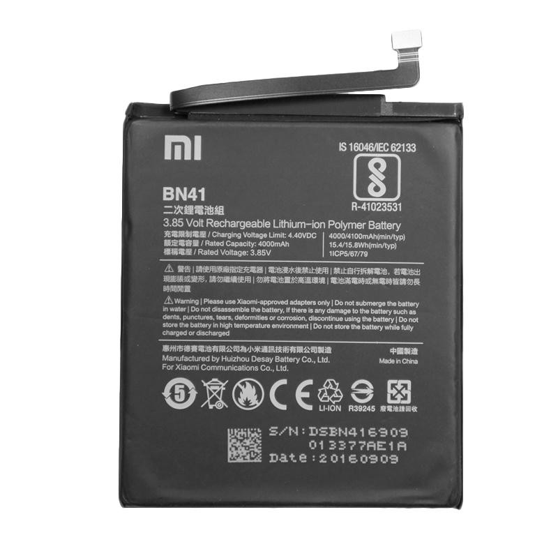 Акумулятор Original Xiaomi Redmi Note 4, BN41 (4000 mAh) - 1