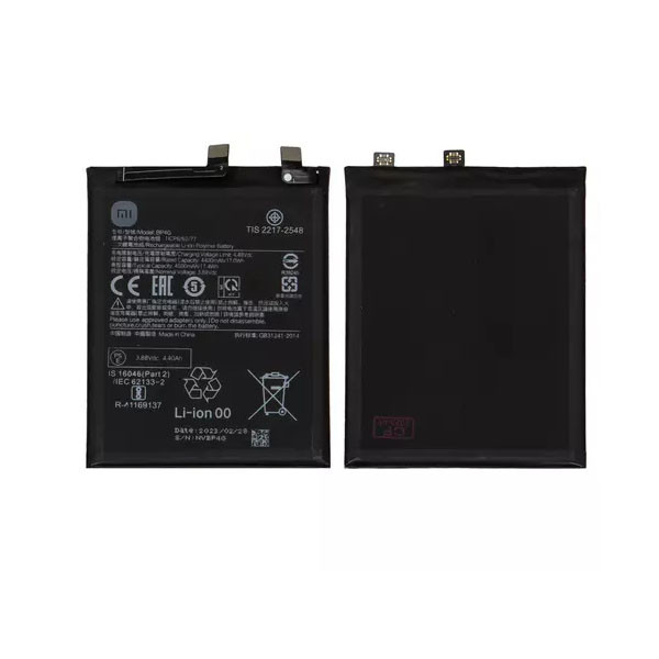 Акумулятор Xiaomi 13, BP4G, Original PRC - 1