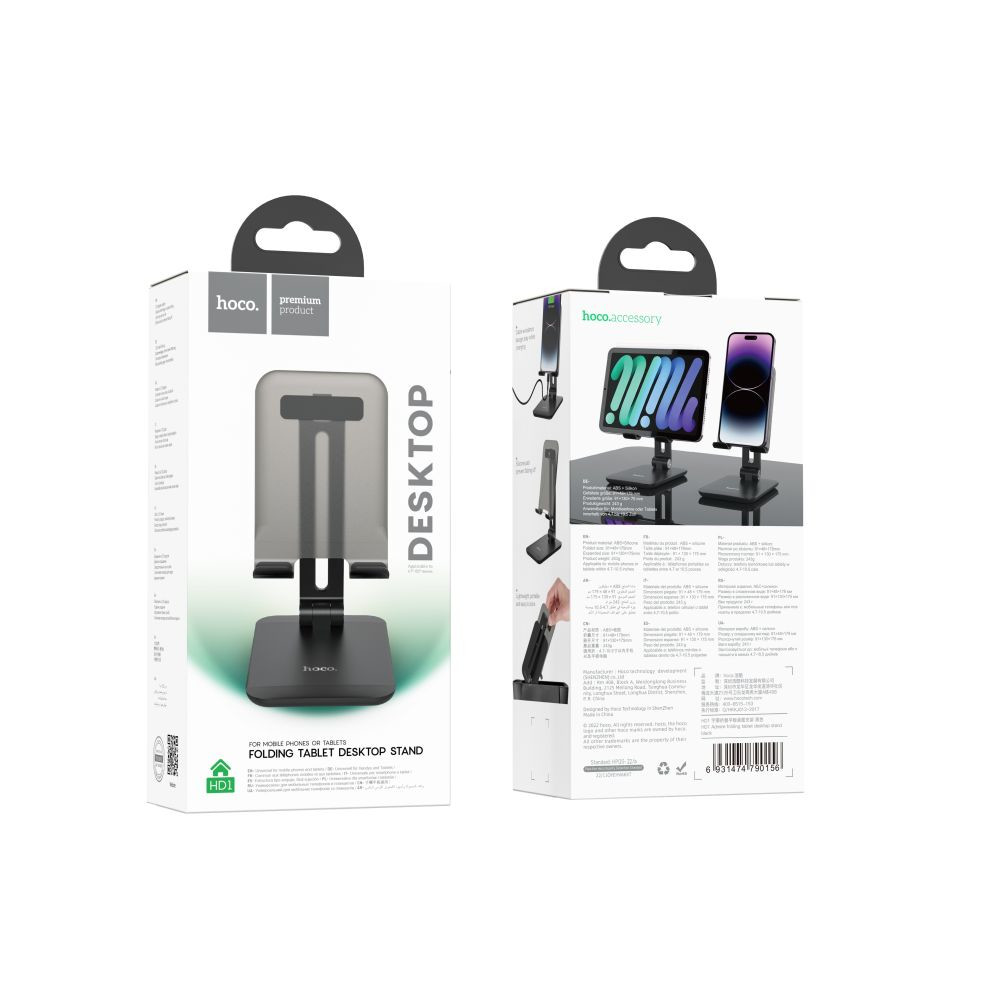 Настільний тримач Hoco HD1 Admire folding White - 6