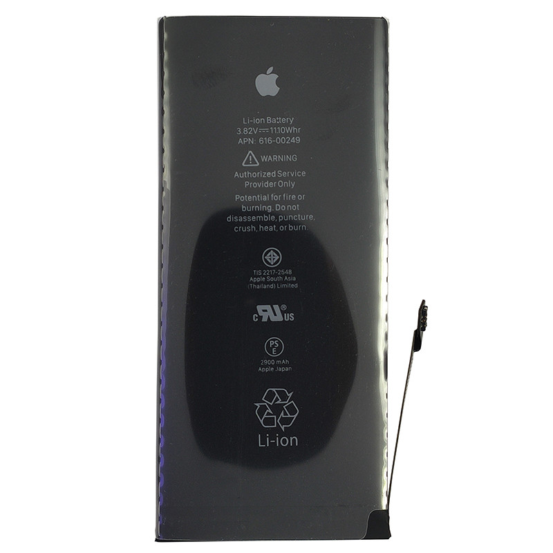 Акумулятор Apple iPhone 7 Plus (Original Quality, 2900 mAh) - 1