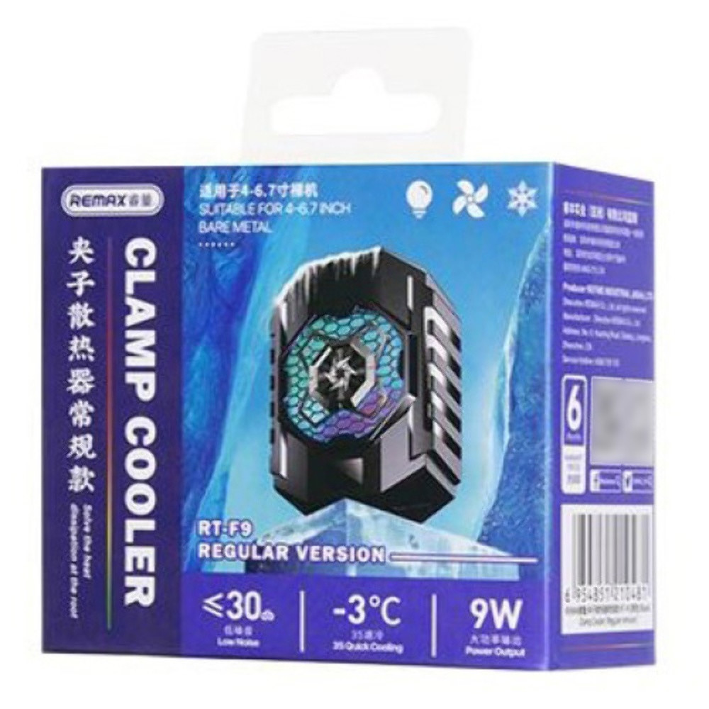 Мобільний кулер Remax RT-F9, Black - 4