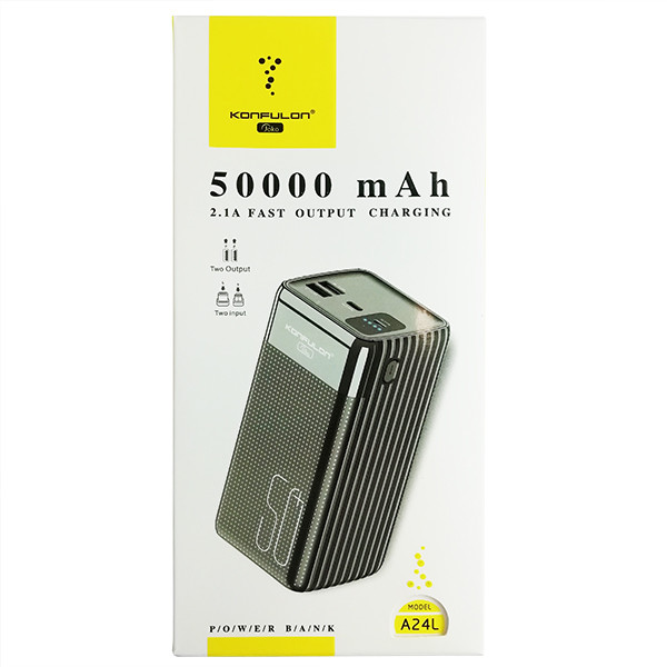 Power Bank Konfulon A24L 50000 mAh White - 2