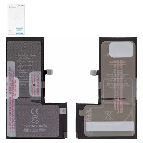 Акумулятор iPhone XS Max, High Capacity, 3600 mAh, JCID - 1