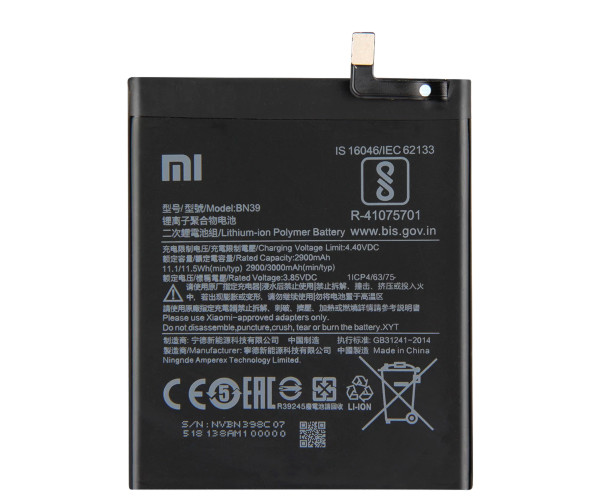 Акумулятор Xiaomi Mi Play / BN39 (AAA) - 1