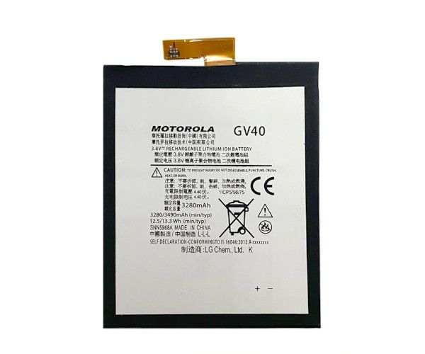 Акумулятор Motorola Moto Z Droid Force / XT1650-02 / GV40 (AAAA) - 1