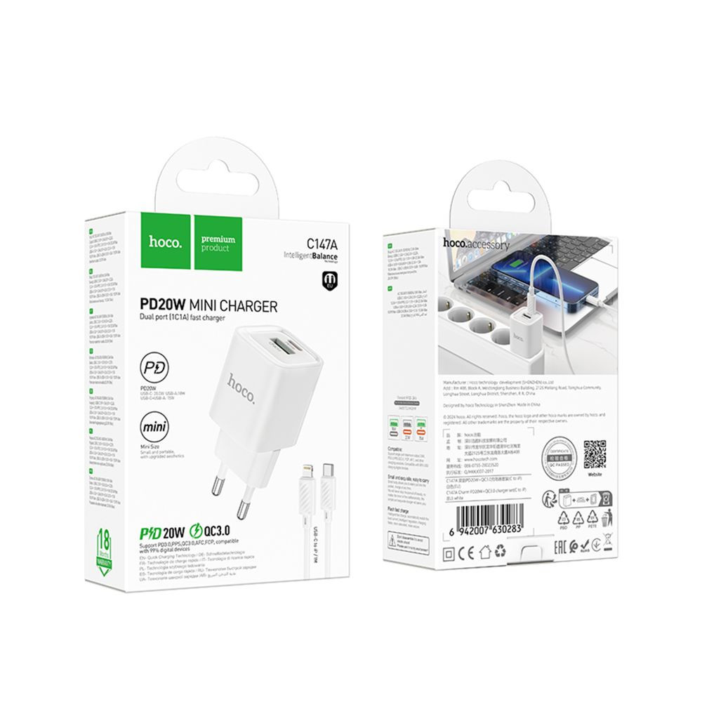 Мережевий зарядний пристрій Hoco C147A, Cable Type-C to Lightning, PD 20W, QC 3.0, White - 3