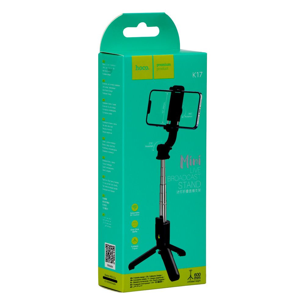 Штатив Hoco K17 Figure, Black - 7