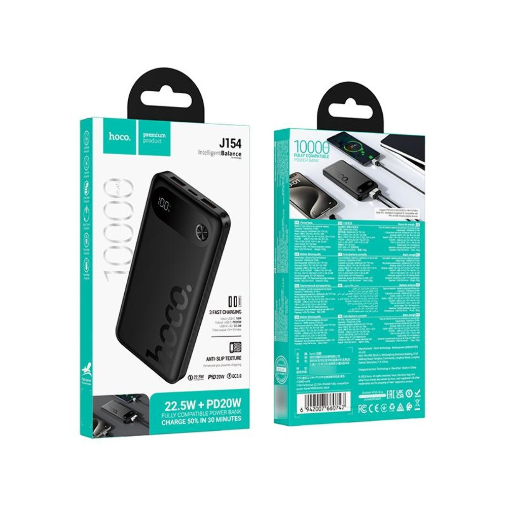 Універсальна мобільна батарея Hoco J154 10000mAh 22.5W + PD 20W, Black - 5