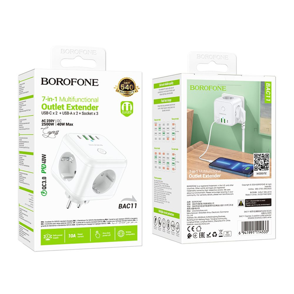 Мережевий подовжувач Borofone BAC11, 3xSocket/2xType-C/2xUSB-A, PD 40W, QC 3.0, White - 3