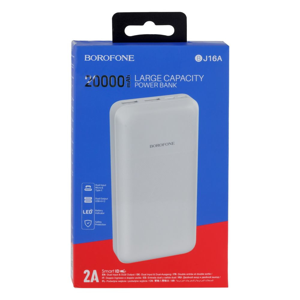 Power Bank Borofone BJ16A Cube 20000 mAh White - 3