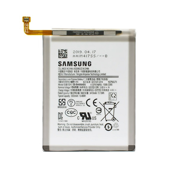 Акумулятор Original Samsung Galaxy M405 M40 (EB-BA606ABN) (3500 mAh) - 1