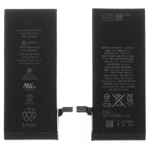 Акумулятор iPhone 6, 616-0806, Original IC, Original PRC - 1