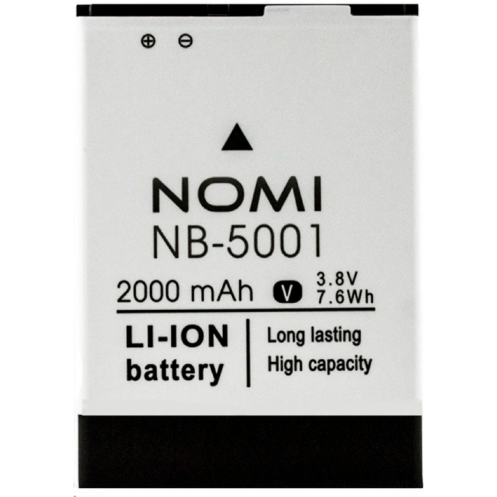 Акумулятор Nomi i5001 / NB-5001 (AAAA) - 2