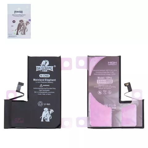 Акумулятор iPhone 15 Pro, High Capacity Original IC, 3580 mAh, Da Luxiang - 1