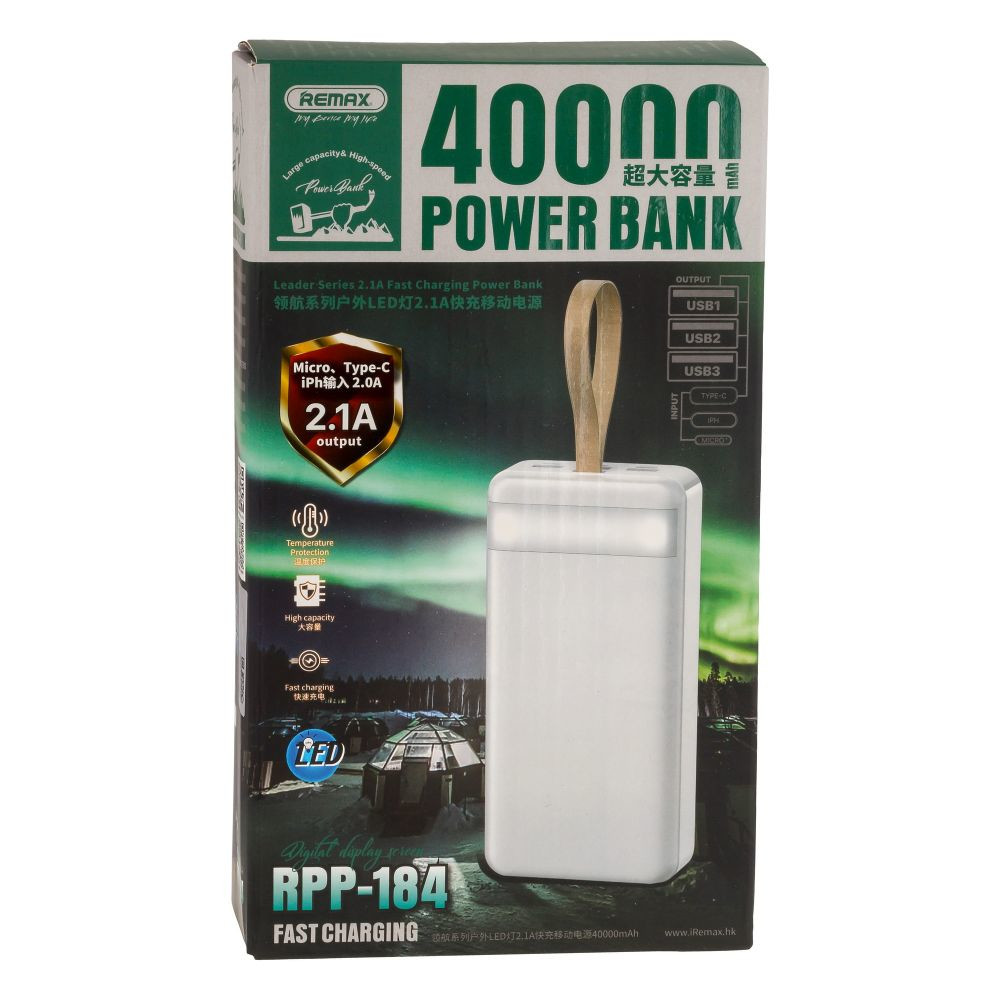 Power Bank Remax RPP-184 Leader Series 2.1A Fast Chaging 40000 mAh White - 3