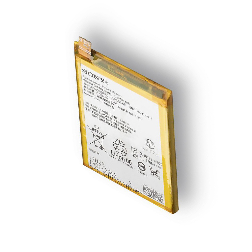 Акумулятор Sony Xperia X Performance / LIP1624ERPC (AAAA) - 1