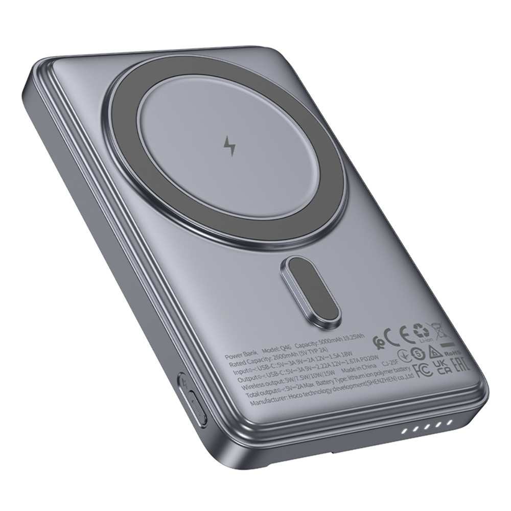 Універсальна мобільна батарея Hoco Q46 5000mAh Magnetic Wireless Charging PD 20W,Gray - 4