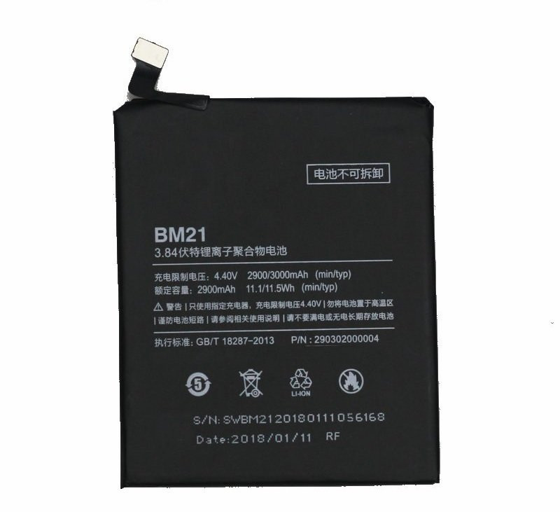 Акумулятор Xiaomi Mi Note / BM21 (AAAA) - 1