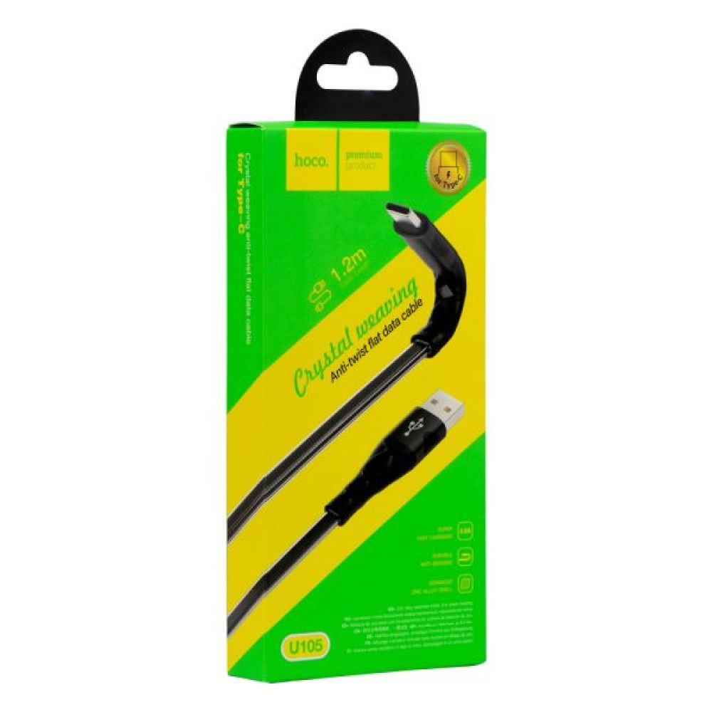 Кабель Hoco U105, Type-C, 1.2m, 3A, Black - 1