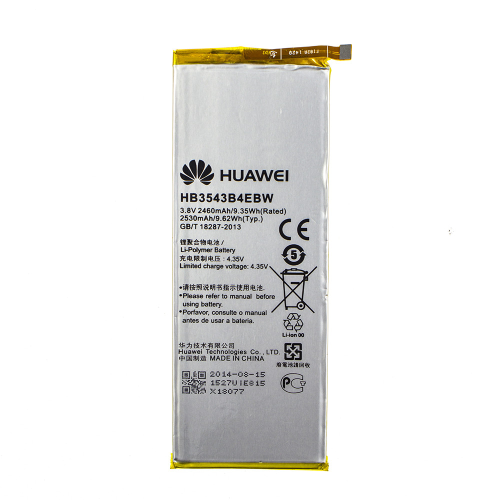 Акумулятор Huawei Ascend P7 / HB3543B4EBW (AAAA) - 1