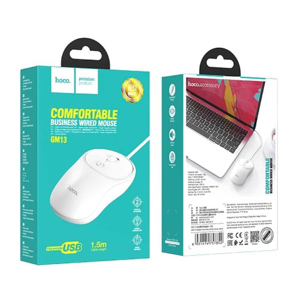 Провідна миша Hoco GM13, White - 1