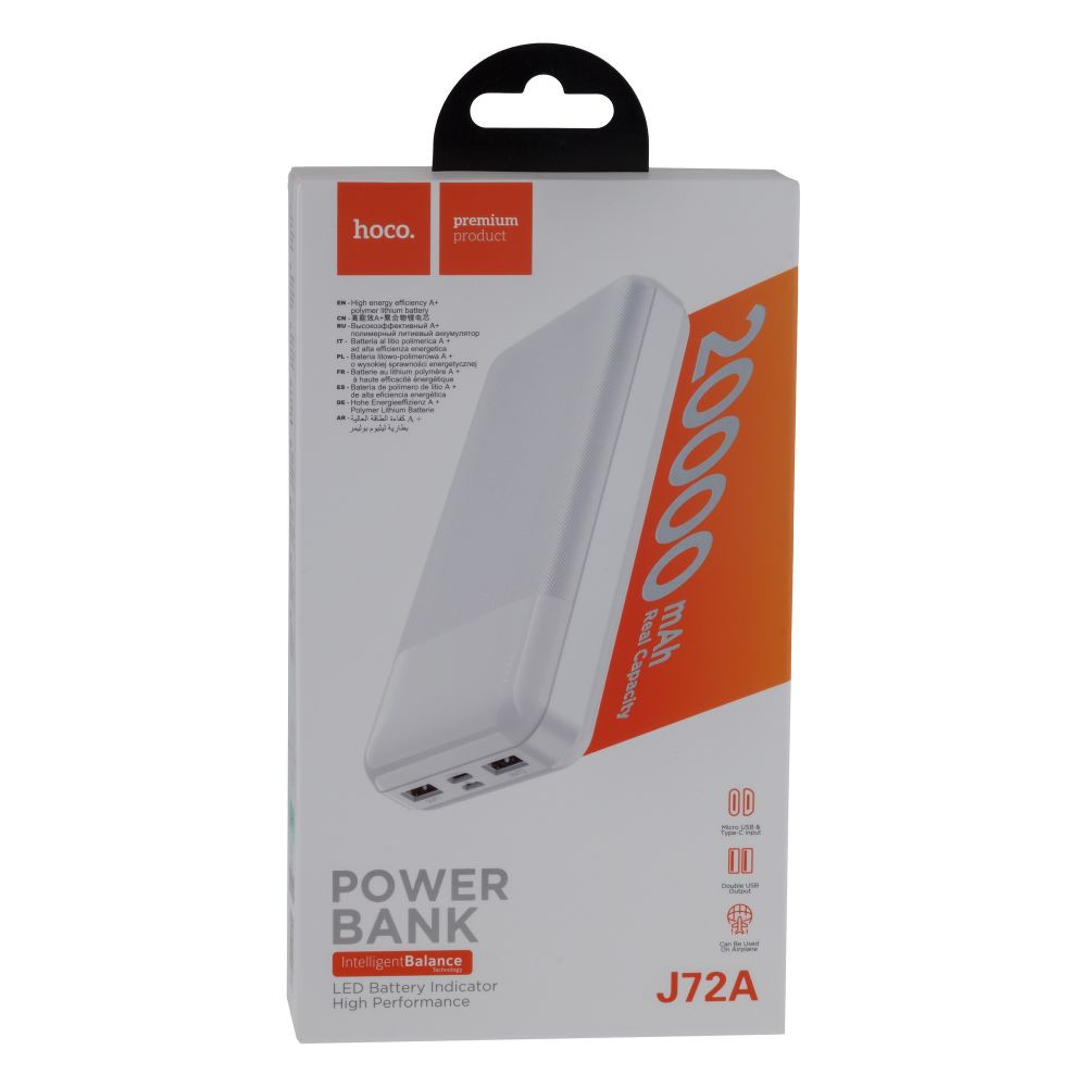 Power Bank Hoco J72A Easy travel 20000 mAh White - 3